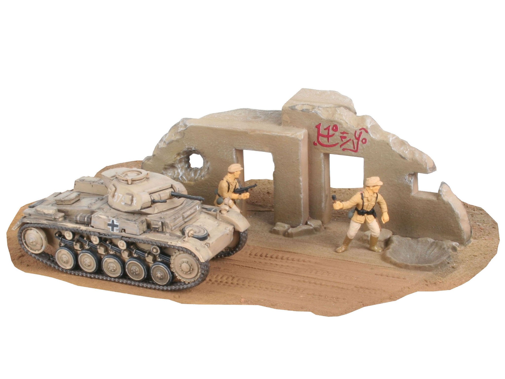 Amazon | ドイツレベル(Revell) 1/76 II号戦車 F型 03229 プラモデル